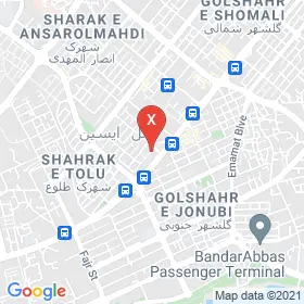 این نقشه، نشانی گفتاردرمانی و کاردرمانی رسش (گلشهر) متخصص  در شهر بندر عباس است. در اینجا آماده پذیرایی، ویزیت، معاینه و ارایه خدمات به شما بیماران گرامی هستند.