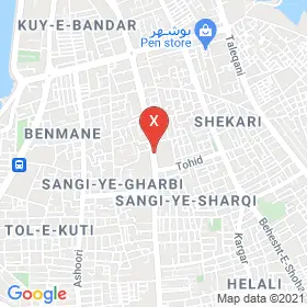 این نقشه، آدرس دکتر نعمت اله رضایی مطلق متخصص قلب و عروق در شهر بوشهر است. در اینجا آماده پذیرایی، ویزیت، معاینه و ارایه خدمات به شما بیماران گرامی هستند.