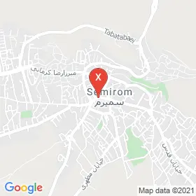 این نقشه، نشانی دکتر علی اصغر صابری متخصص پزشک عمومی در شهر سمیرم است. در اینجا آماده پذیرایی، ویزیت، معاینه و ارایه خدمات به شما بیماران گرامی هستند.
