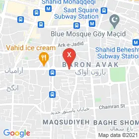 این نقشه، آدرس دکتر منیره سعیدپور متخصص پوست، مو و زیبایی در شهر تبریز است. در اینجا آماده پذیرایی، ویزیت، معاینه و ارایه خدمات به شما بیماران گرامی هستند.