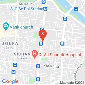 این نقشه، نشانی دکتر نسرین روزبهانی (چهار باغ بالا) متخصص پزشک عمومی با سابقه 30 ساله در زمینه پوست و مو در شهر اصفهان است. در اینجا آماده پذیرایی، ویزیت، معاینه و ارایه خدمات به شما بیماران گرامی هستند.